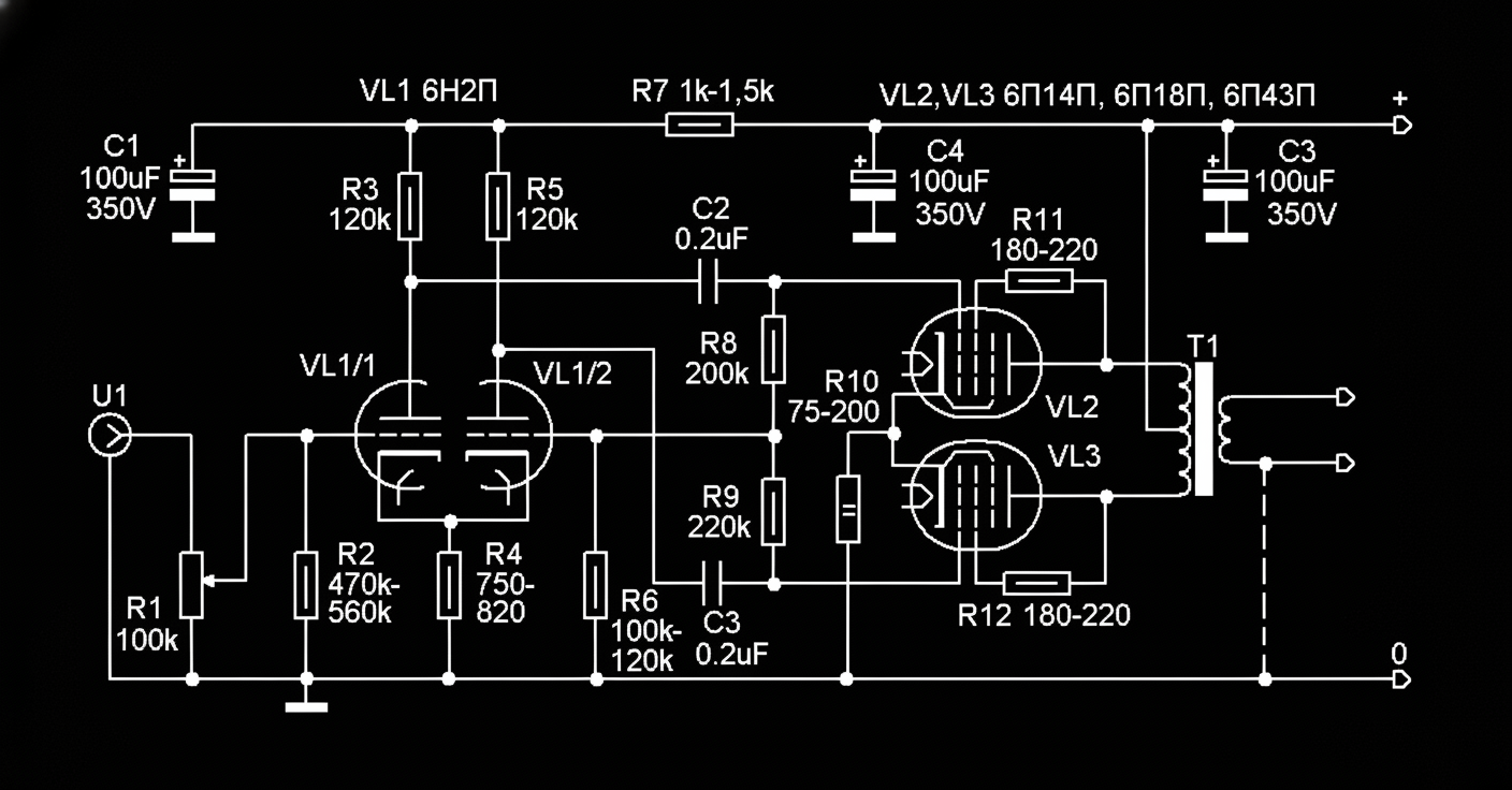 Ламповый усилитель схема